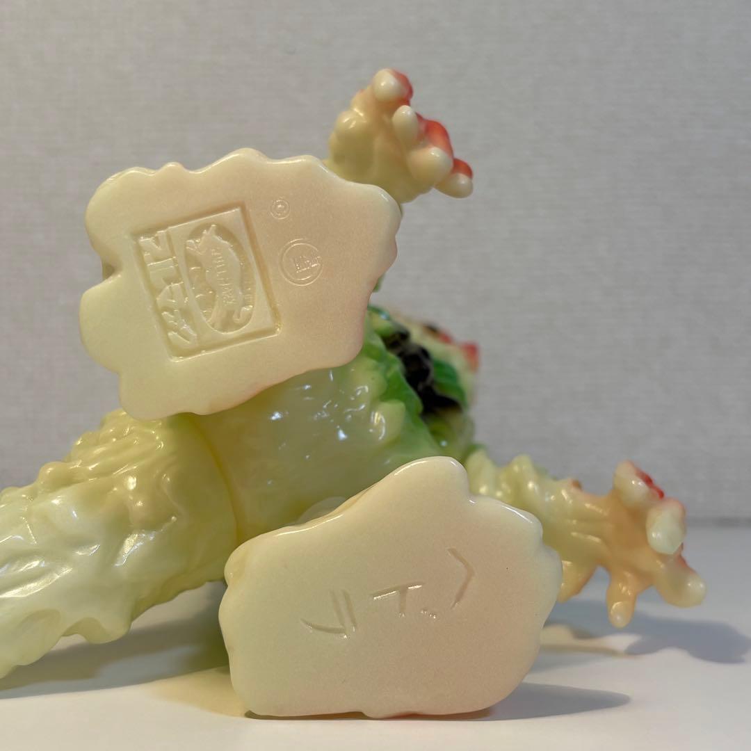 【美品】M1号 ブルマァク復刻 ヘドラ 蓄光 ソフビ