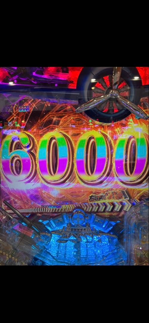 あおい！ パチンコ アズールレーン199 実機！ オプション追加 引き取り