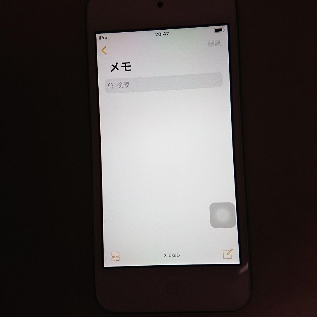 1163番.新品バッテリー iPod touch 第6世代 ブルー 128GB