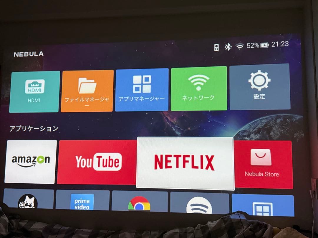 プロジェクター NEBULA Capsule Pro