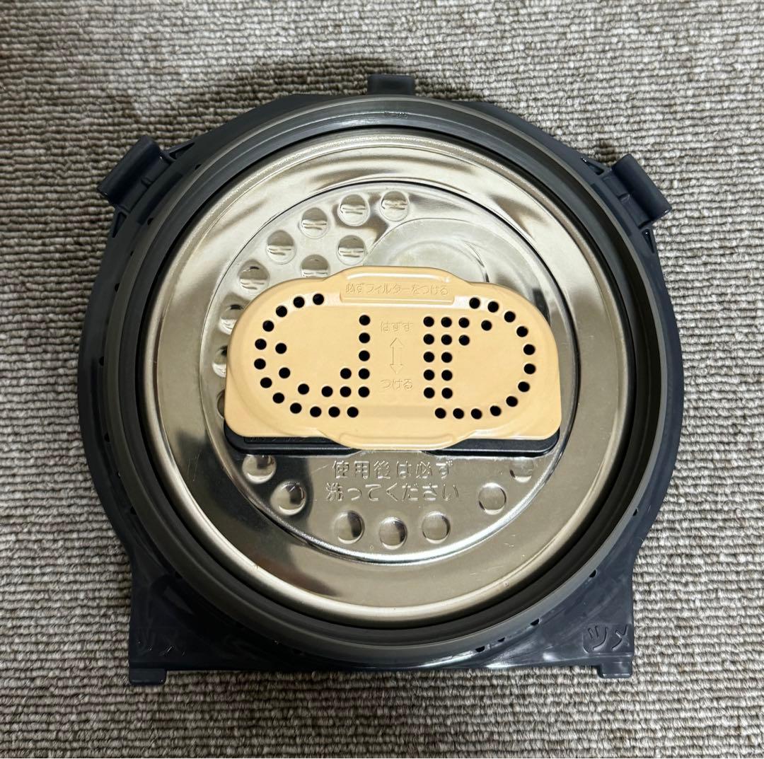 象印 極め炊き 圧力IH炊飯ジャー NP-RL05 動作保証