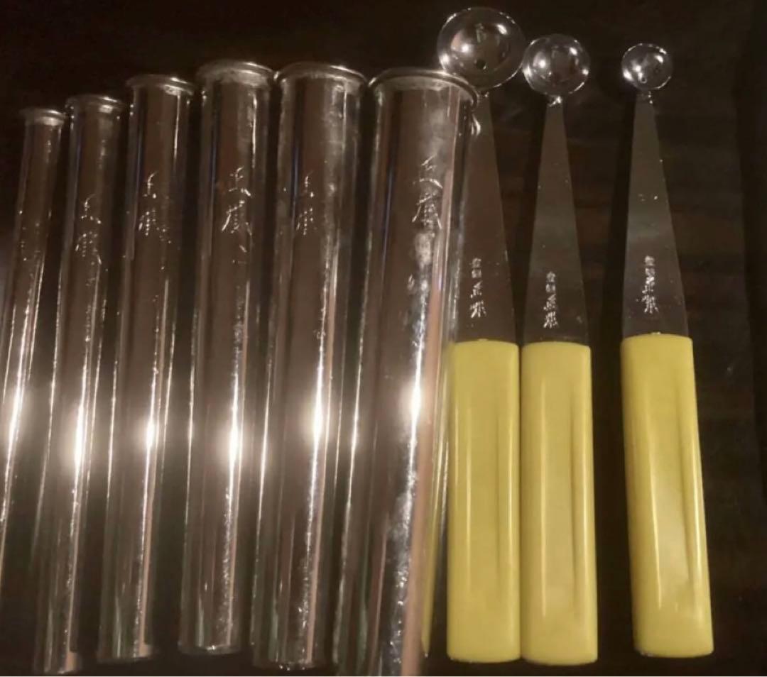 正本総本店むきものセット　最高峰13点セット　新品未使用　割烹　日本料理　板前