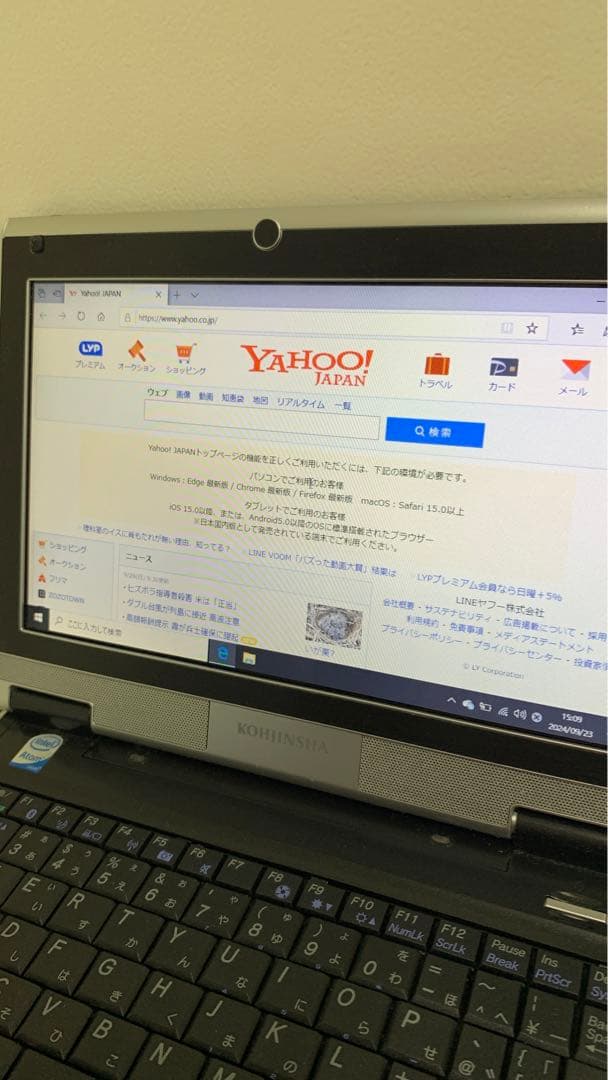 工人舎 KOHJINSHA ml6kl16a 実働 稼動品 Windows10