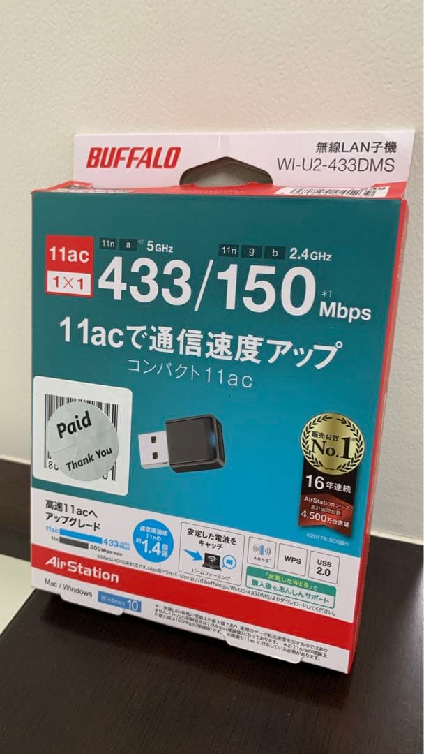 工人舎 KOHJINSHA ml6kl16a 実働 稼動品 Windows10