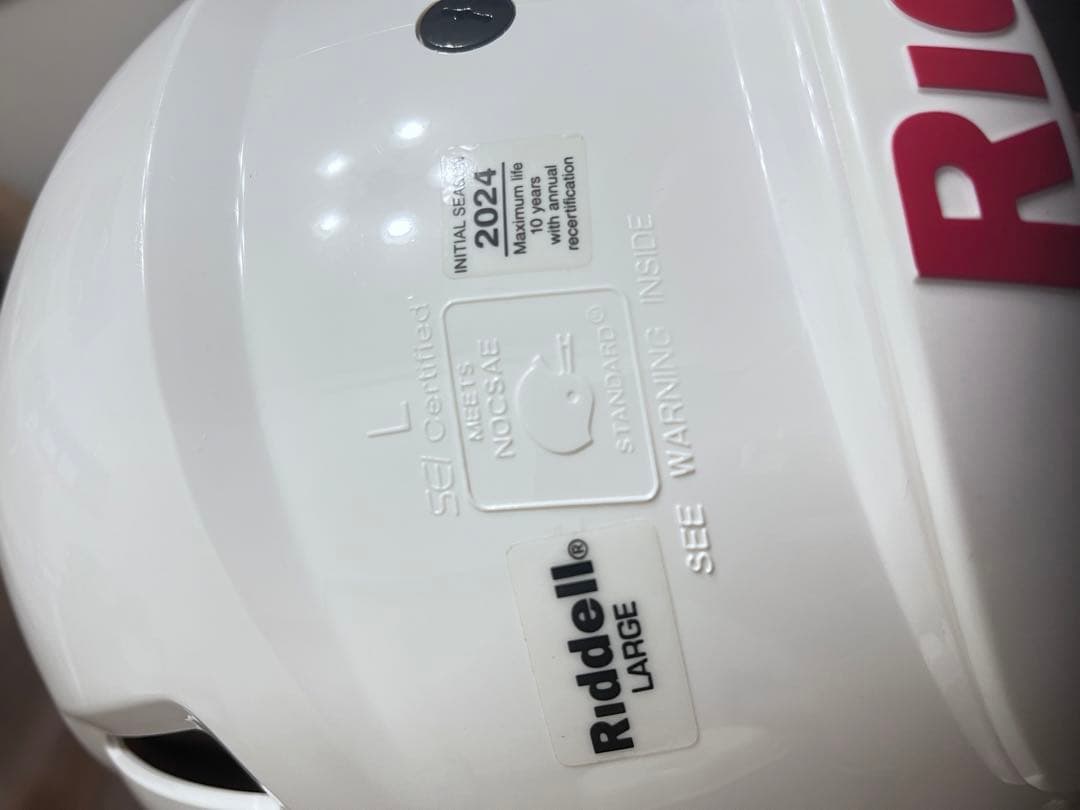 超美品　リデル　ヘルメット　2024年製