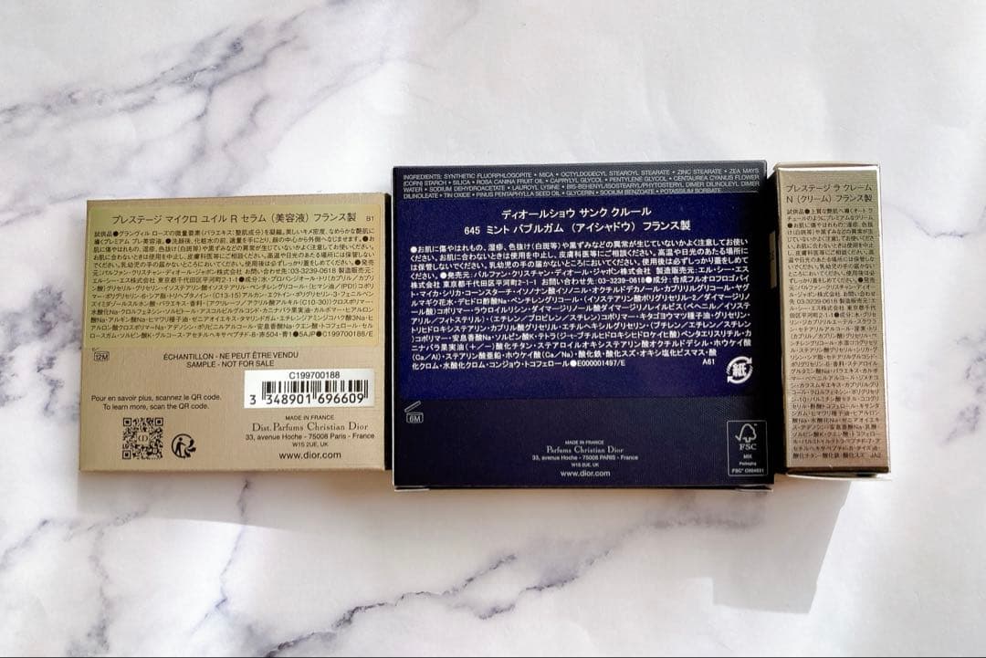 【新品•限定品】Dior ディオールショウサンククルール645ミントバブルガム