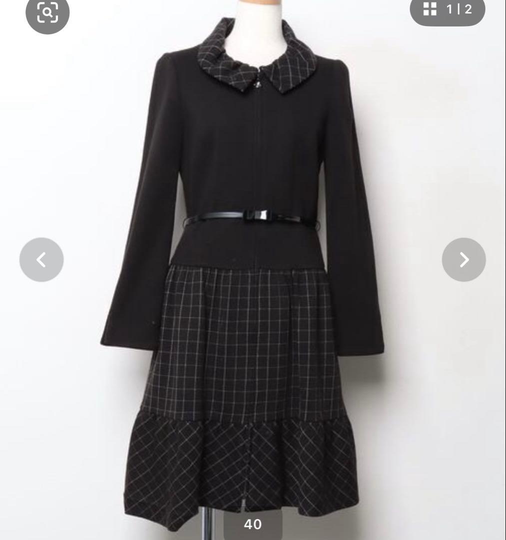 エムズグレイシー ワンピース　チェック　ベルト　襟あり　カメリア　大きい