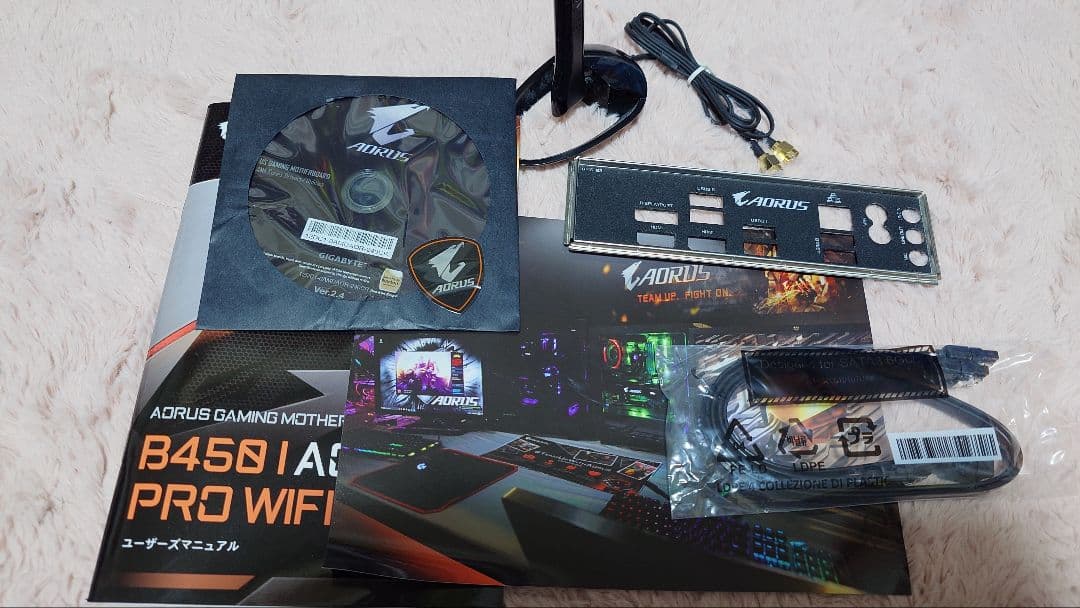 マザーボード B450I AORUS PRO WIFI