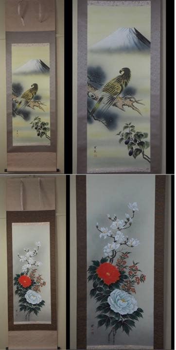 送料無料　吉祥肉筆明幅12選 高級絹本肉筆掛け軸 縁起物 共箱　★美品★