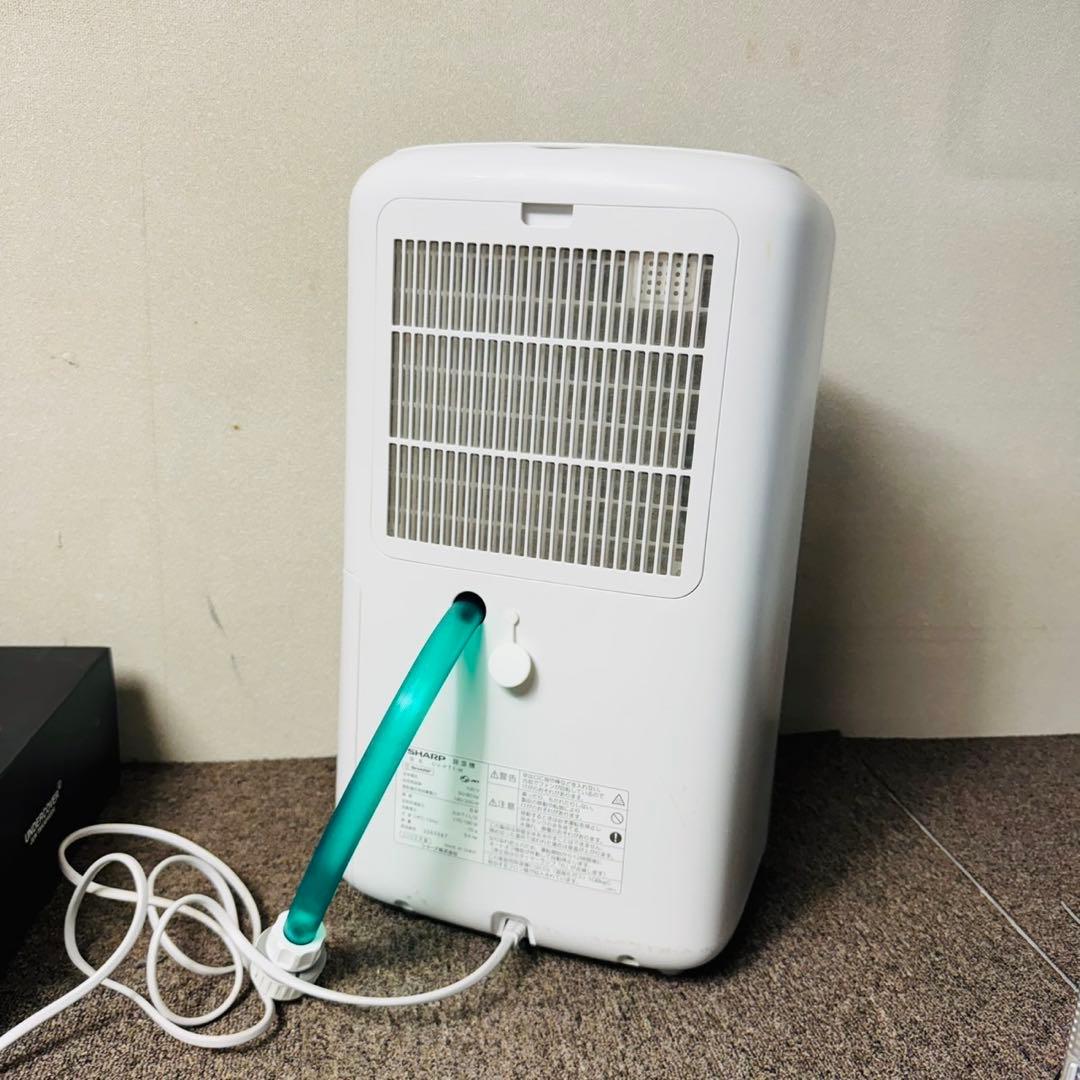 A15 美品！SHARP プラズマクラスター搭載 衣類乾燥除湿機