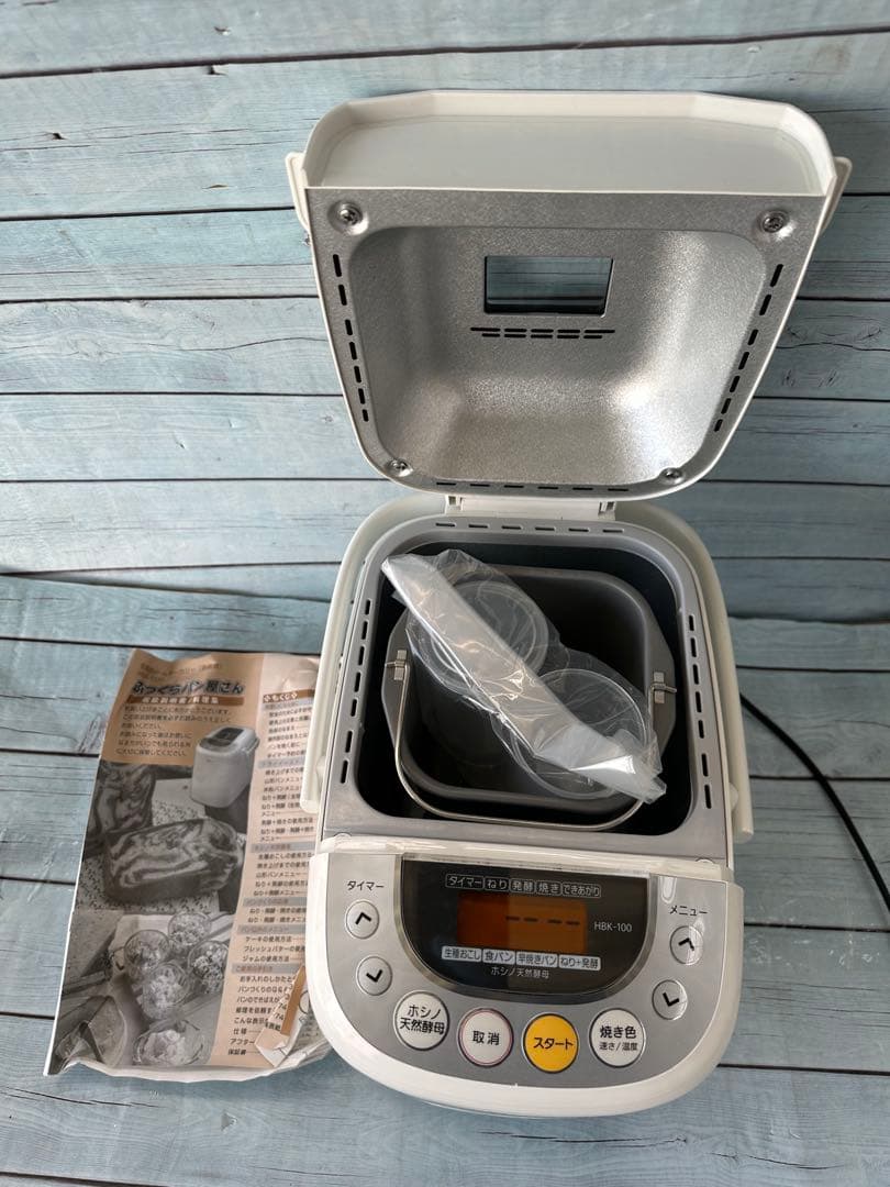 MK自動ホームベーカリー HBK-100 未使用(H13)