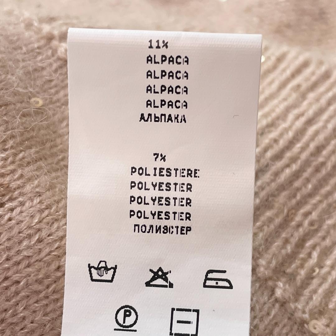 /chloebb様FABIANA FILIPPI カシミヤ100% スパンコール