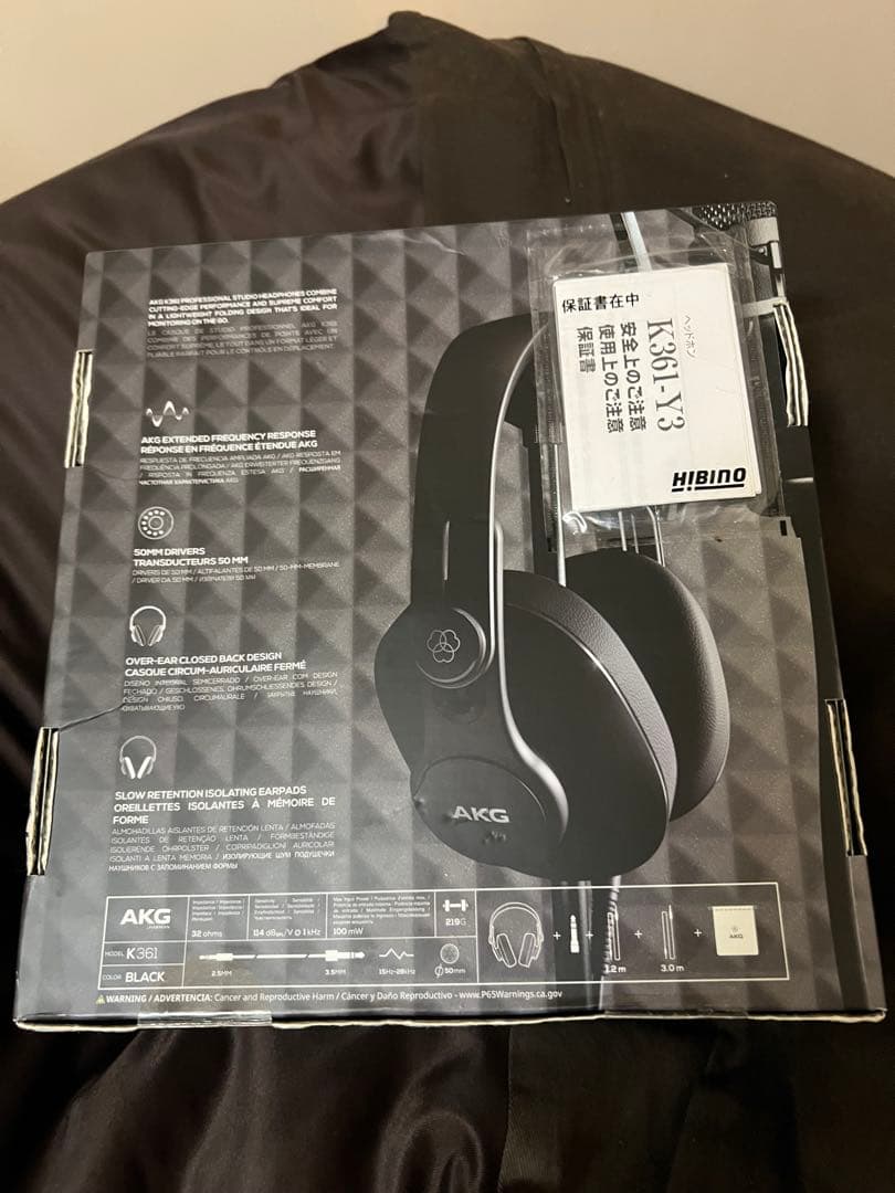 AKG K361-Y3 ブラック ヘッドフォン