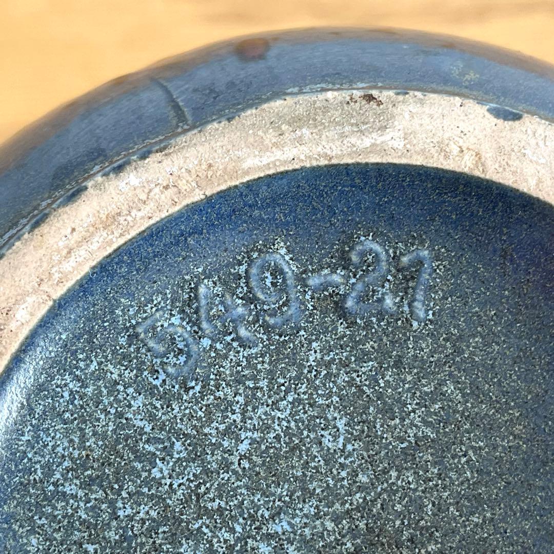 ファットラバ Scheurich \"Lora\" フラワーベース FatLava