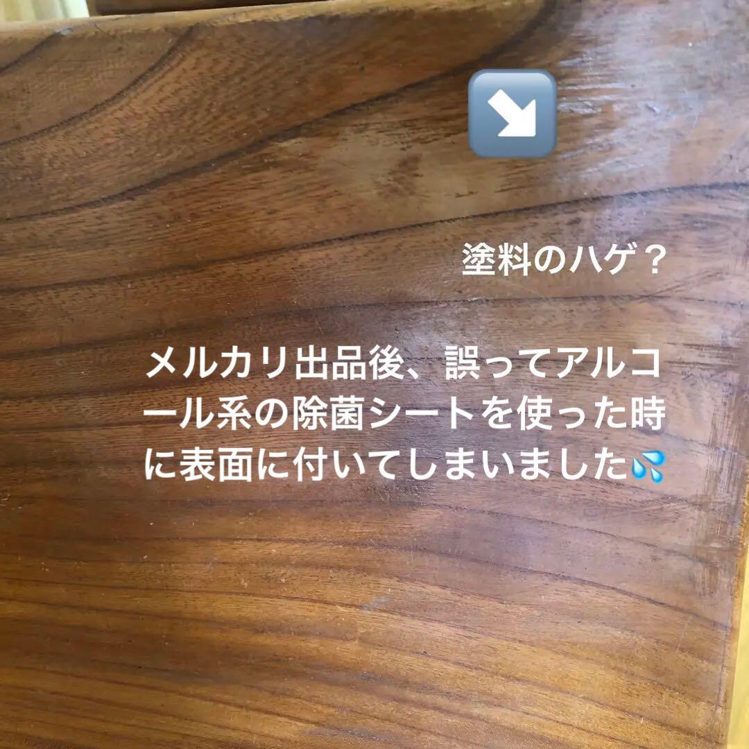 総ケヤキ 座卓　天板厚さ約3㎝❗️別注品❗️送料8,600円込み‼️