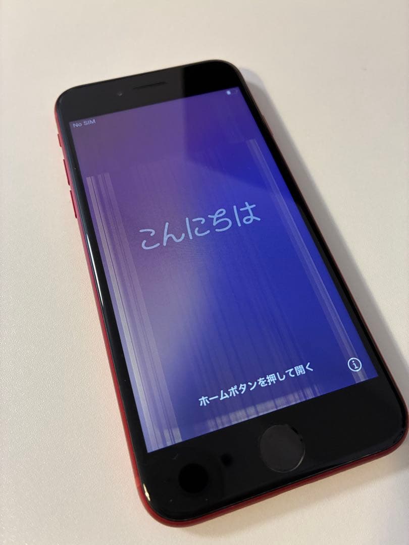 【値下げ交渉可能】 iPhoneSE第3世代 128GBレッド本体