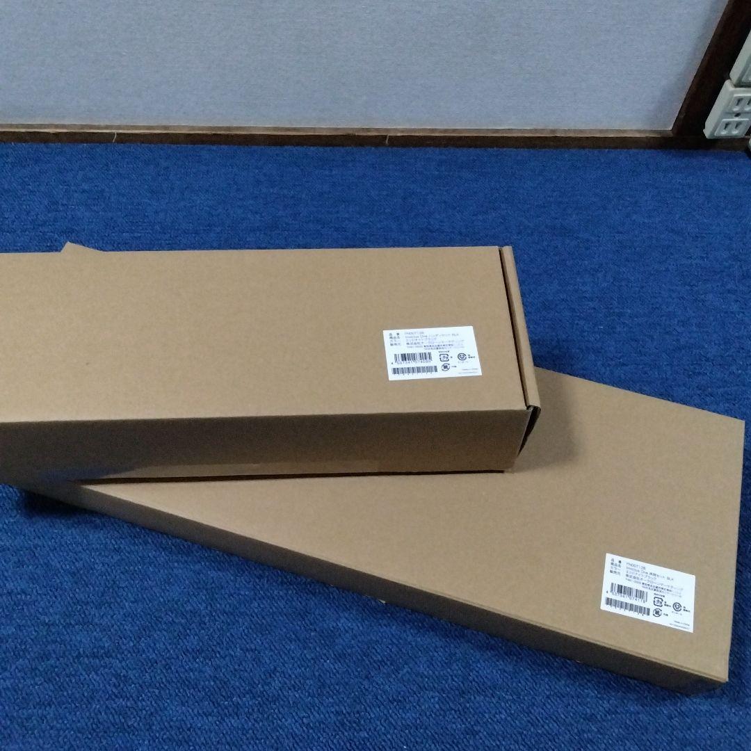 本日最安値❢❢新品未使用品　インビクタス　ワン　掃除機