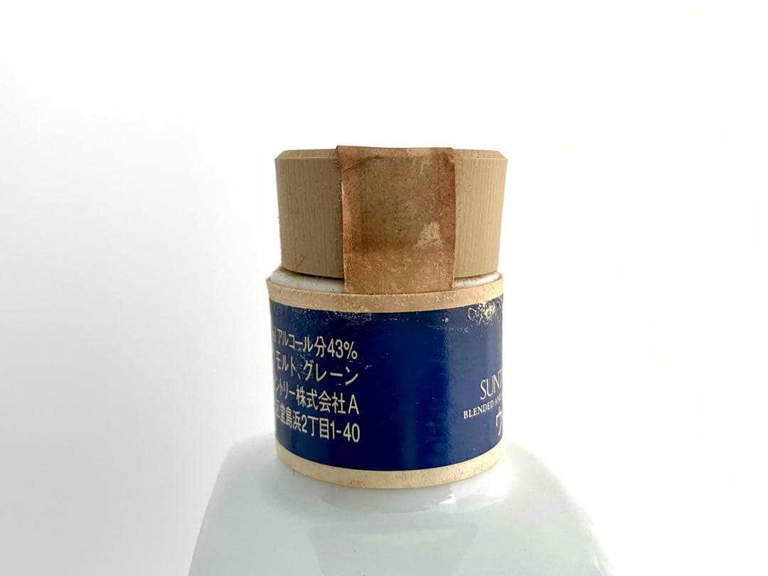 サントリー ウイスキー 響 SUNTORY WHISKY 陶器 未開栓 未開封