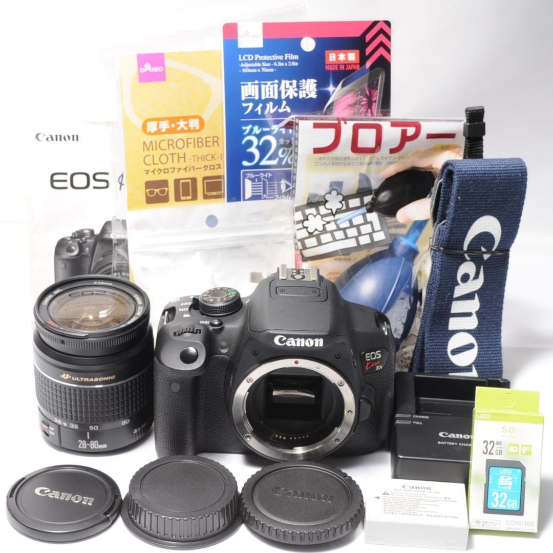 ✨Canon Kiss X7i✨ショット数少❣️スマホ転送❣️自撮り❣️扱い易い❣️美品