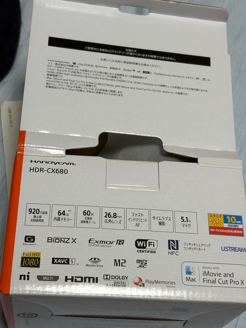 SONY HDR-CX680 ビデオカメラ 美品