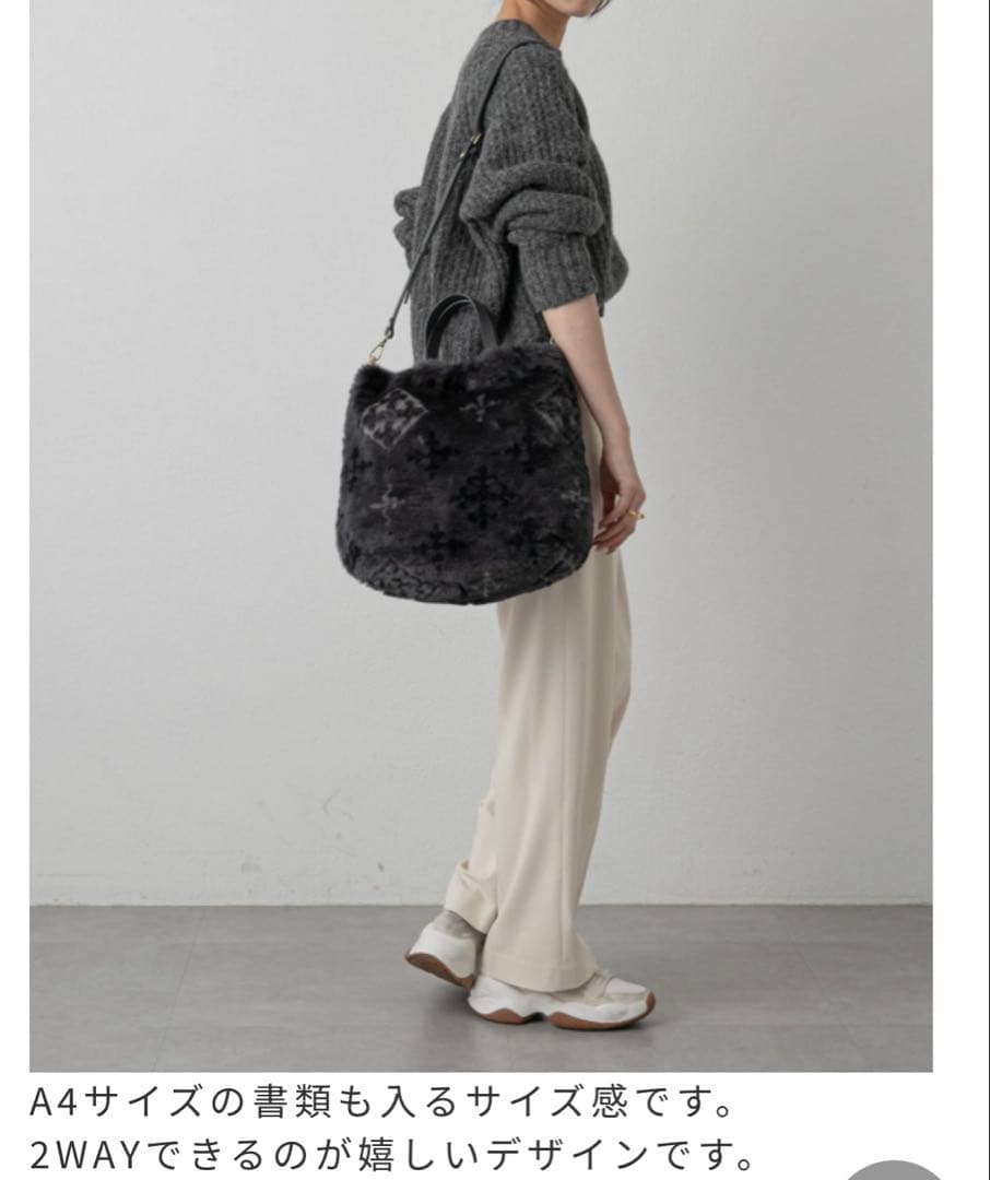 russet ラシット モノグラム　ファー　ショルダー　バッグ