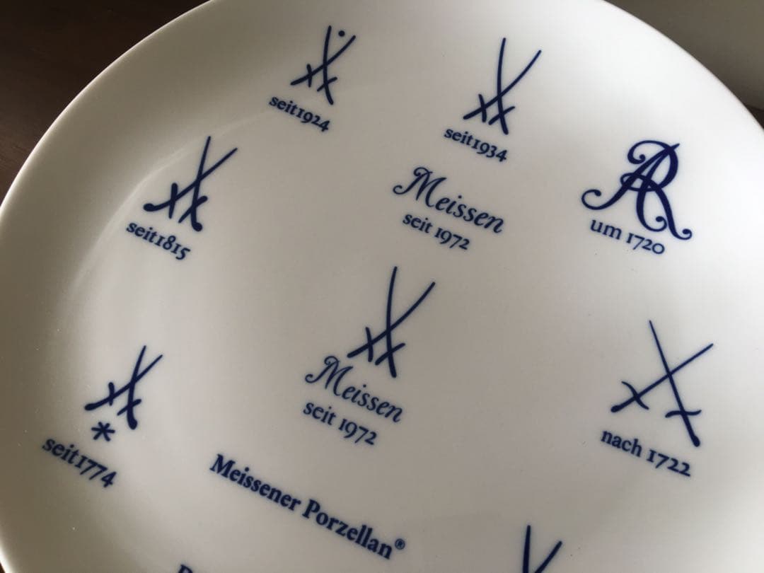 マイセン　歴代剣マーク飾り皿