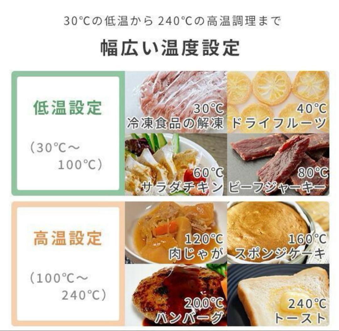 山善 コンベクションオーブン YCV-MC130(B) 黒 グリルパートナー ②