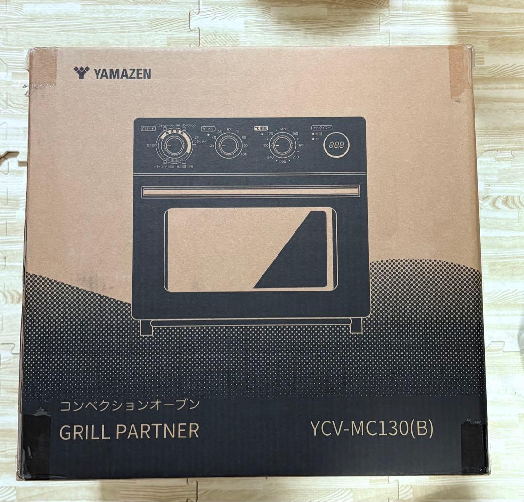 山善 コンベクションオーブン YCV-MC130(B) 黒 グリルパートナー ②