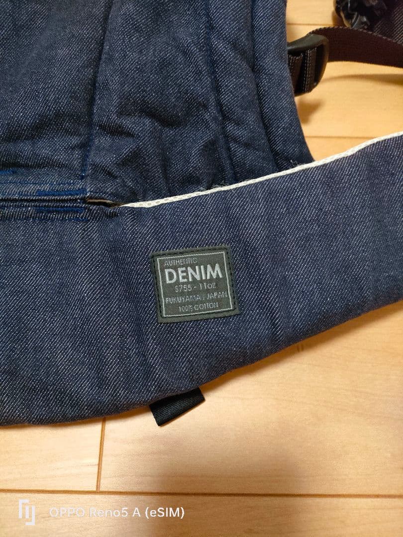 sun&beach デニム抱っこ紐 美品　オマケ付き