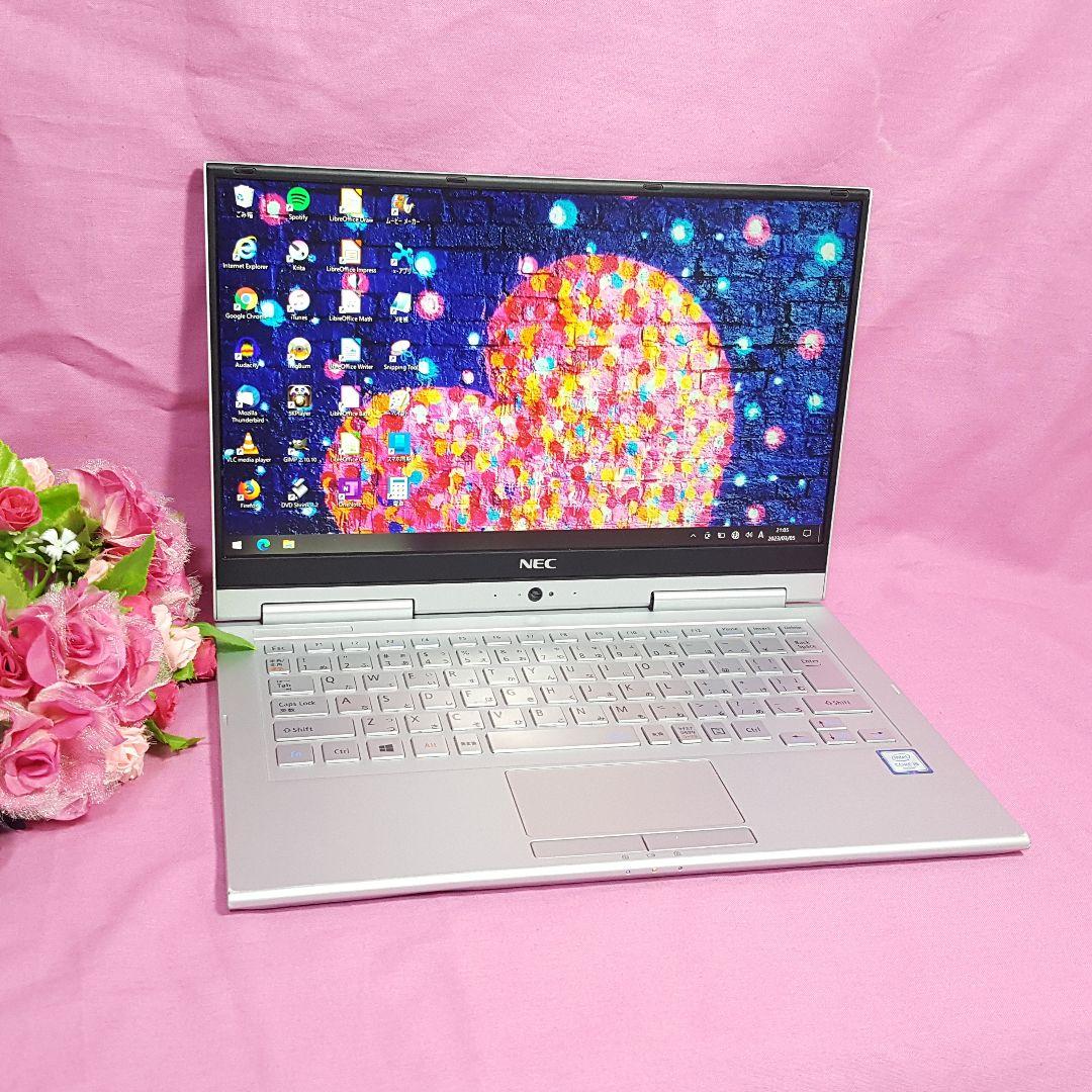 Win11/新品SSD/タッチパネル/6世代CPU搭載/小型軽量PC/ZOOM