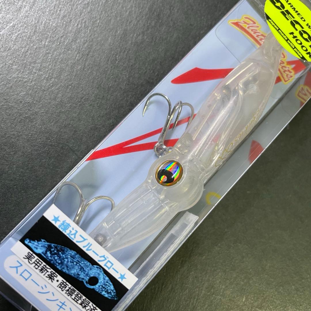 ダートマックスTR30g-BK 40g-BK TR02 ２本セット