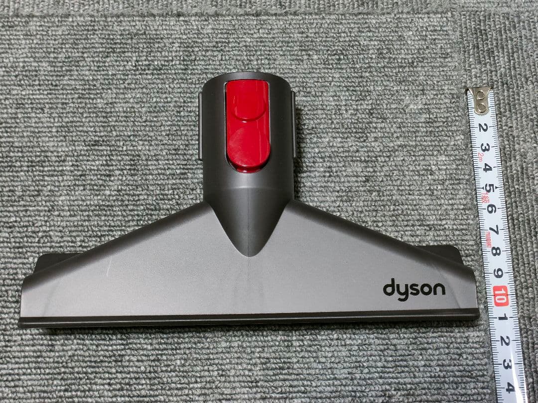 ダイソン dyson V4 digital absolute 極美品