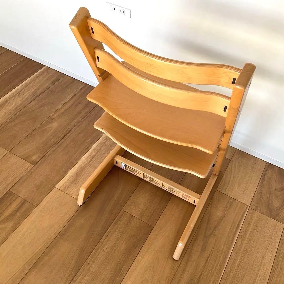 【ストッケ】 シリアル6トリップトラップ　キッズチェア　ベビーチェア　ハイチェア