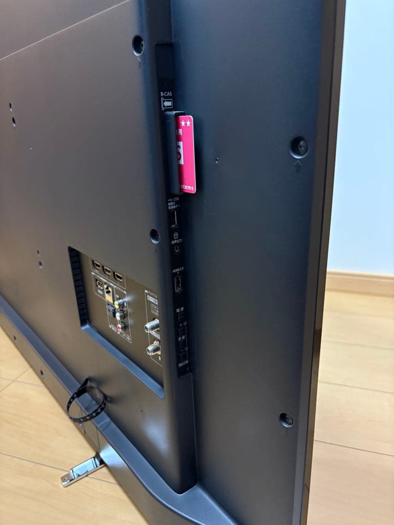 レグザ 58インチ TOSHIBA 東芝 REGZA 58M510X テレビ