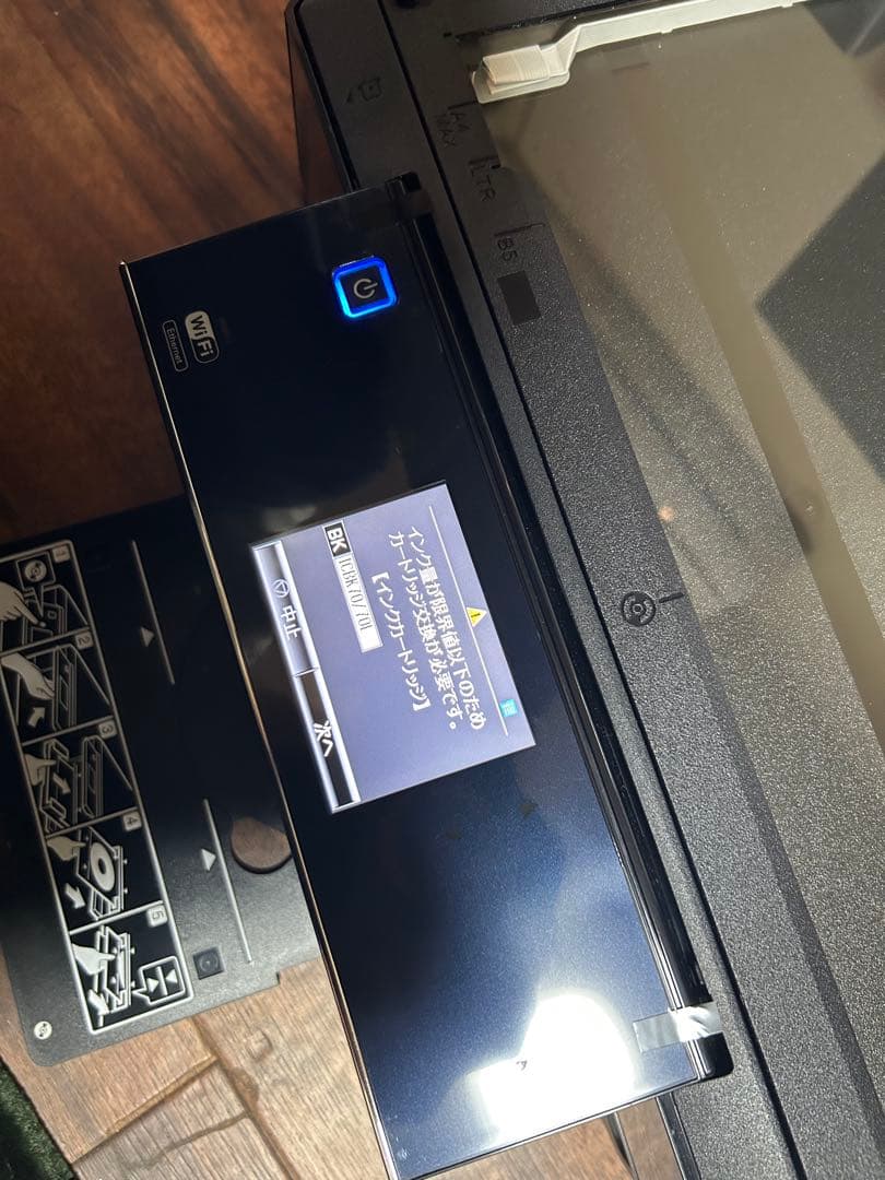 EPSON EP-805A インクジェットプリンター