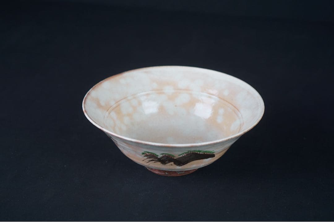 番浦史郎 遠山文鉢 共箱 栞付