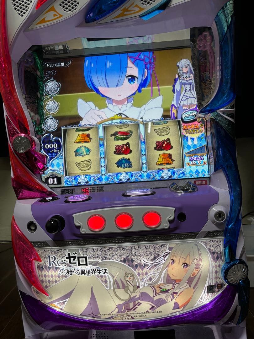 Re:ゼロ スロットエミリア