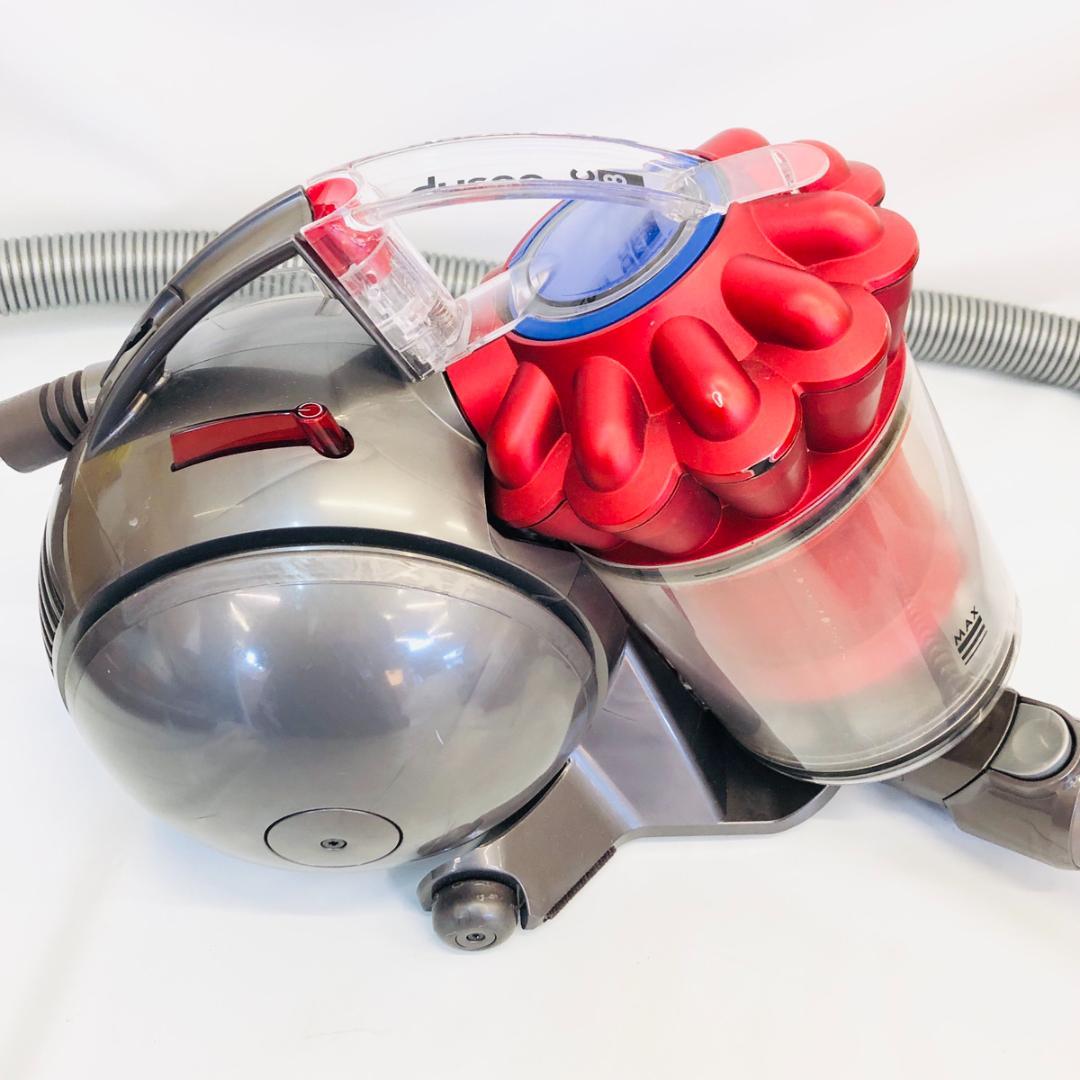 ダイソン Dyson 掃除機 コード式 DC48 キャニスター型「6562