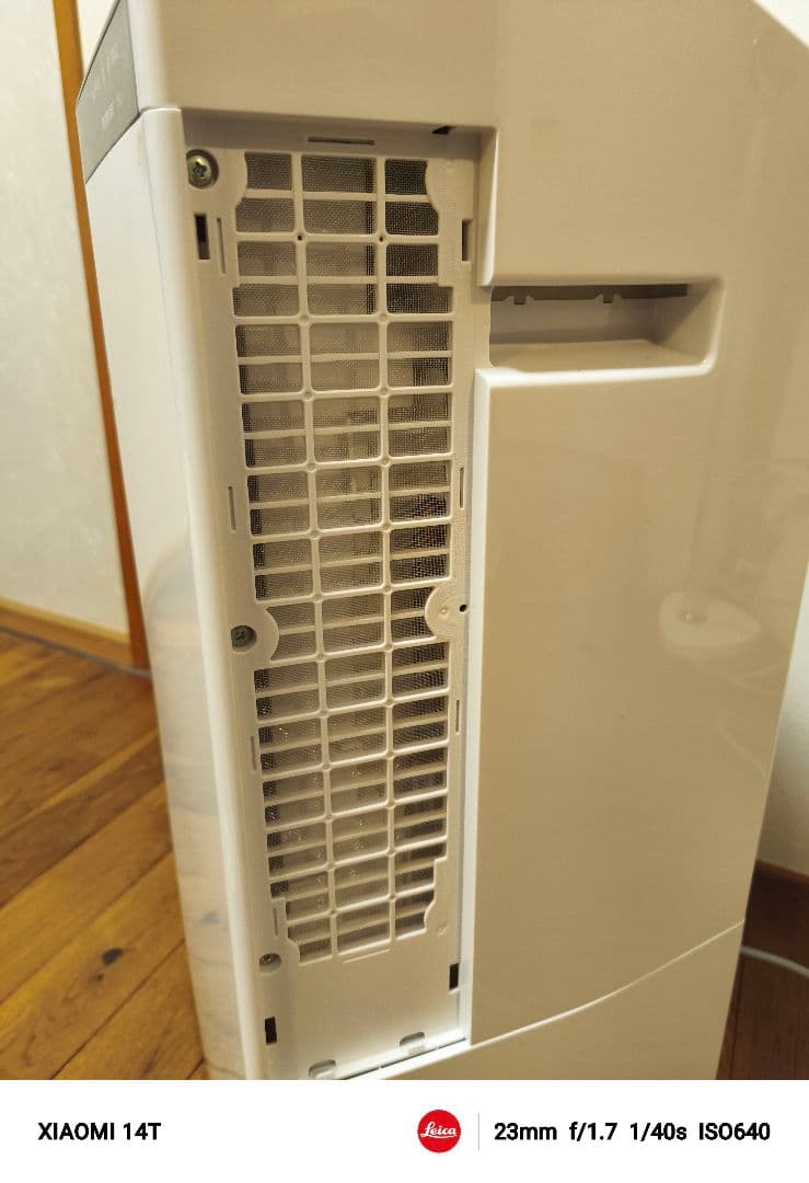 なっちゃん 最上位Panasonic衣類乾燥除湿機　2021年製