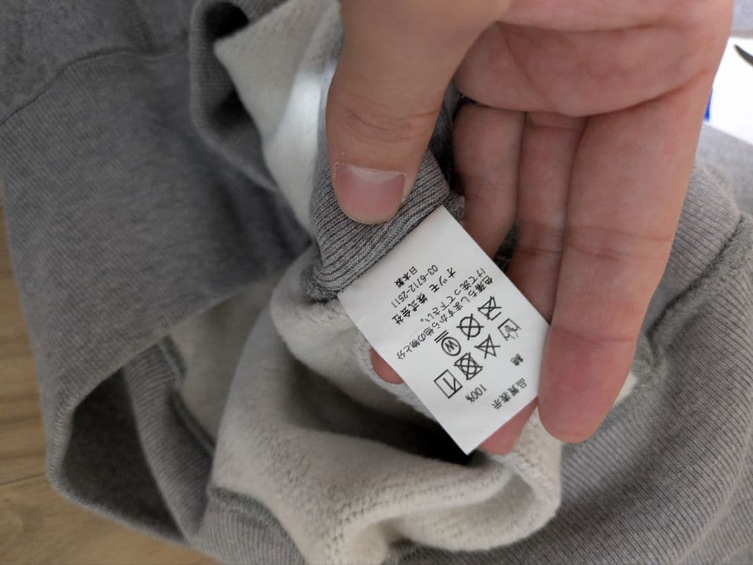 HUMAN MADEダッグ　パーカー