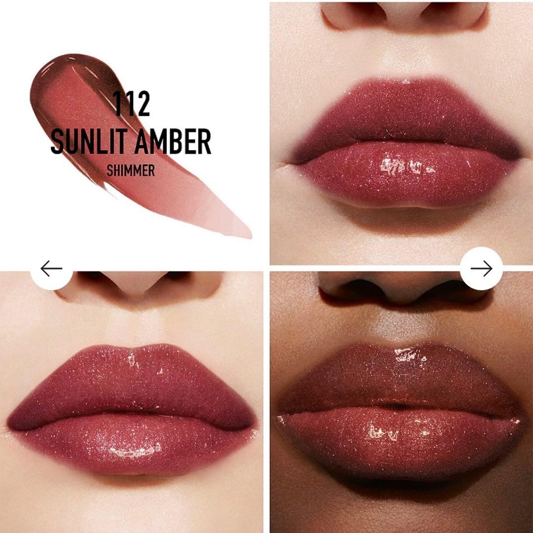 【日本未発売】Dior　マキシマイザー 112 SUNLIT AMBER 限定
