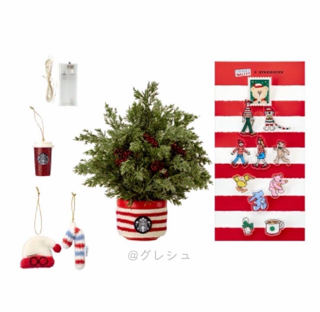 【韓国限定】スタバ ジョイフル ウォーリー クリスマス ツリー フルセット
