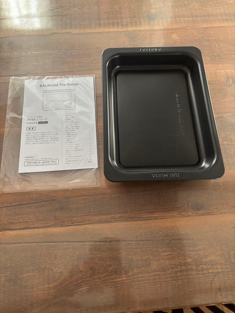 A*y様 【綺麗・訳あり】バルミューダ　K04A-WH 2021年式　動作確認済