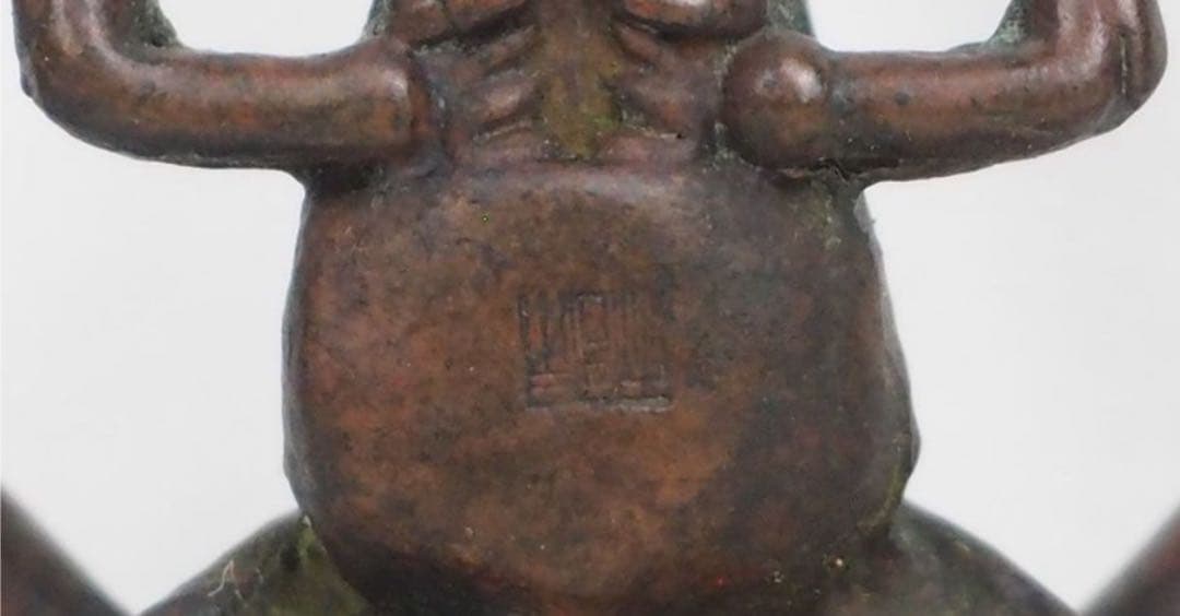 送料無料　リアルな銅製カブトムシ　10.5ｃｍ　置物