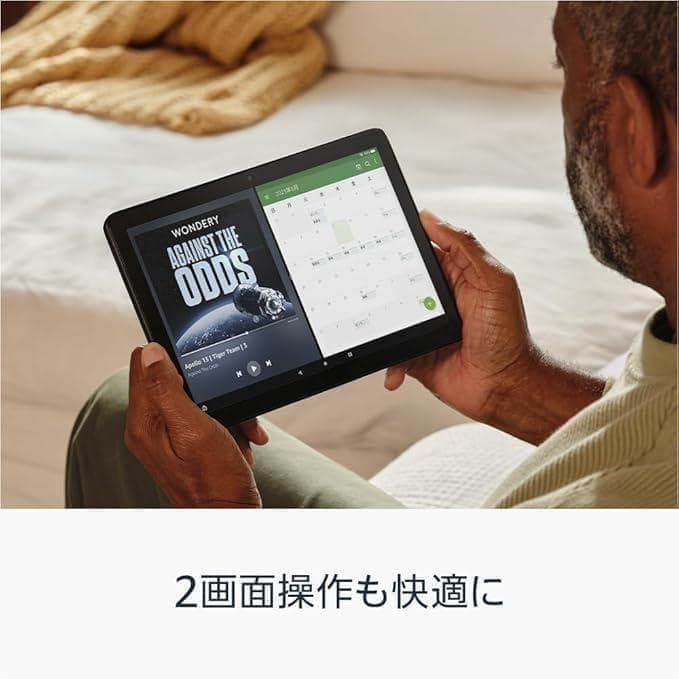 （新品、最新モデル) Fire HD 10 第13世代 32GB タブレット