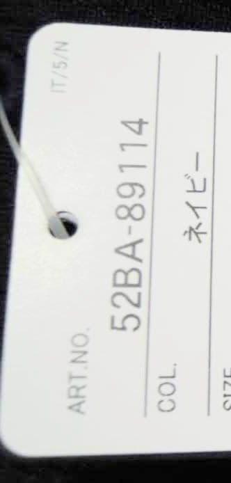 WBC 野球日本代表 侍JAPAN キャップ プロコレクション 侍ジャパン