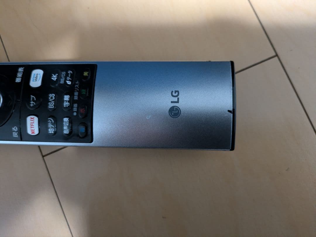 2020年製 LG 43V型 4Kチューナー内蔵 液晶テレビ 43UN8100