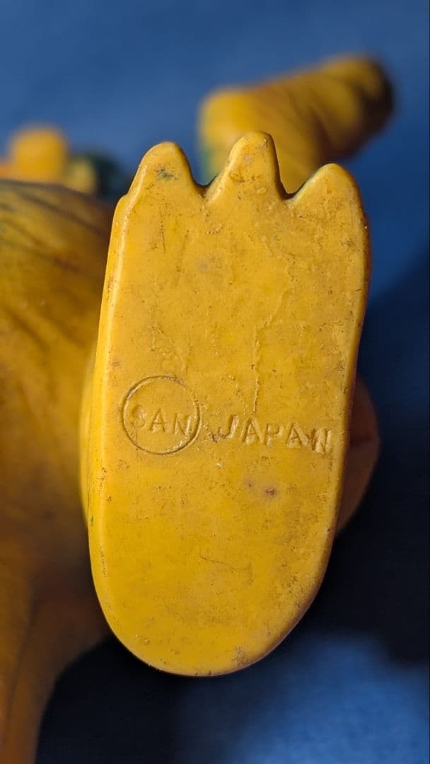 マルサン　◆バニラ◆　ウルトラマン　ウルトラシリーズ　円谷英二　円谷プロ