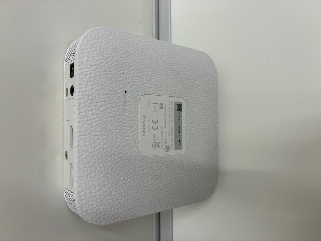 SONY モバイルプロジェクター LSPX-P1 ACアダプター付き 【中古品