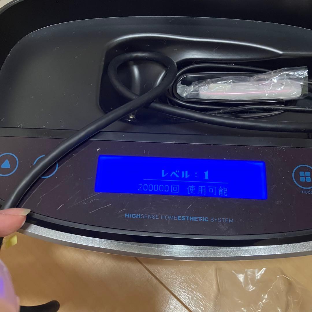 ケノン　ver.6.2 カートリッジ7つ　RS ビーニングプロ